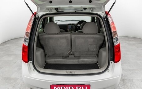Mitsubishi Colt VI рестайлинг, 2010 год, 615 000 рублей, 18 фотография
