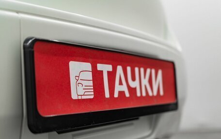 Mitsubishi Colt VI рестайлинг, 2010 год, 615 000 рублей, 22 фотография