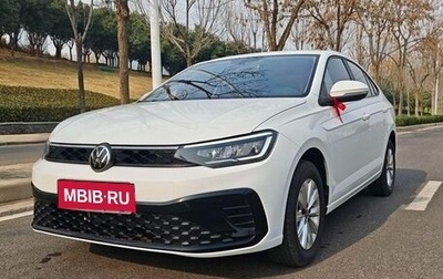 Volkswagen Lavida, 2025 год, 1 700 000 рублей, 1 фотография
