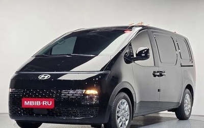 Hyundai Staria, 2025 год, 3 700 000 рублей, 1 фотография