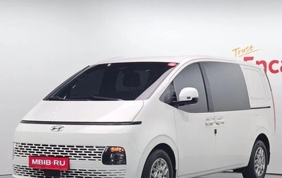 Hyundai Staria, 2024 год, 3 400 000 рублей, 1 фотография