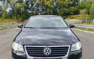 Volkswagen Passat B6, 2009 год, 840 000 рублей, 1 фотография
