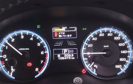 Subaru Levorg I, 2019 год, 1 900 000 рублей, 5 фотография