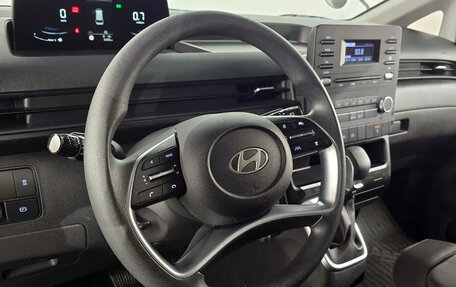 Hyundai Staria, 2025 год, 3 550 000 рублей, 7 фотография