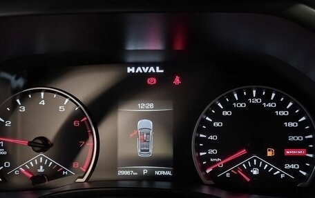 Haval Jolion, 2025 год, 1 959 000 рублей, 7 фотография