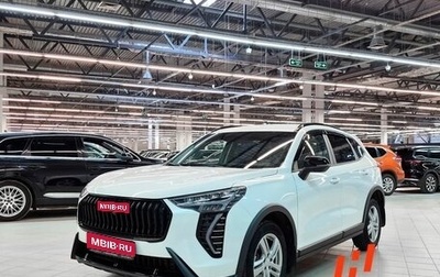 Haval Jolion, 2025 год, 1 959 000 рублей, 1 фотография