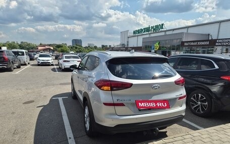 Hyundai Tucson III, 2019 год, 2 400 000 рублей, 3 фотография