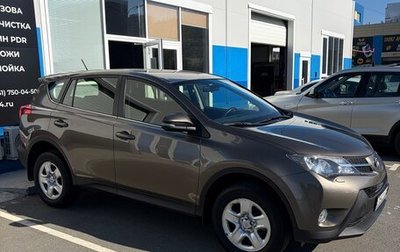 Toyota RAV4, 2014 год, 2 300 000 рублей, 1 фотография