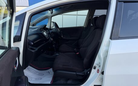 Honda Fit III, 2012 год, 897 000 рублей, 13 фотография