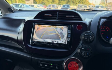 Honda Fit III, 2012 год, 897 000 рублей, 20 фотография