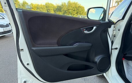 Honda Fit III, 2012 год, 897 000 рублей, 17 фотография