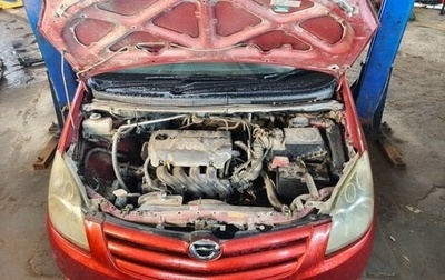 Toyota Corolla Spacio II, 2003 год, 491 200 рублей, 1 фотография