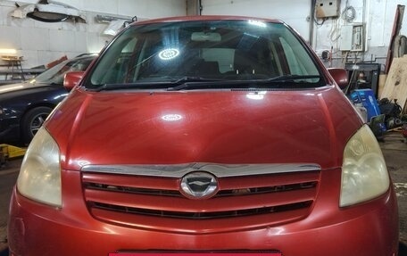 Toyota Corolla Spacio II, 2003 год, 491 200 рублей, 36 фотография