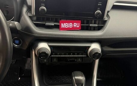 Toyota RAV4, 2020 год, 4 198 000 рублей, 16 фотография