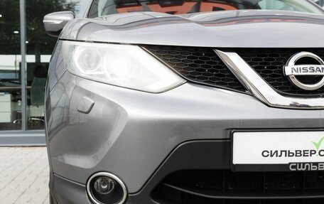 Nissan Qashqai, 2014 год, 1 500 000 рублей, 10 фотография