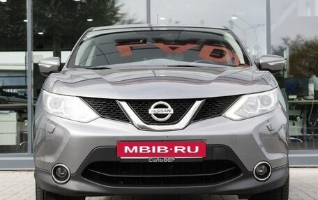 Nissan Qashqai, 2014 год, 1 500 000 рублей, 3 фотография