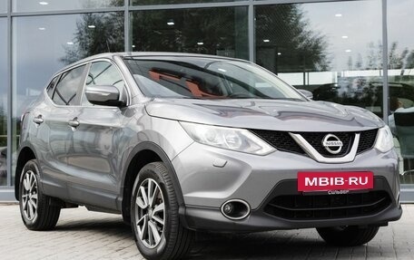 Nissan Qashqai, 2014 год, 1 500 000 рублей, 5 фотография