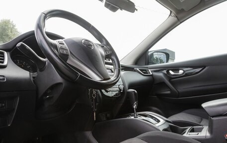 Nissan Qashqai, 2014 год, 1 500 000 рублей, 15 фотография