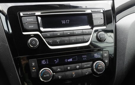 Nissan Qashqai, 2014 год, 1 500 000 рублей, 22 фотография