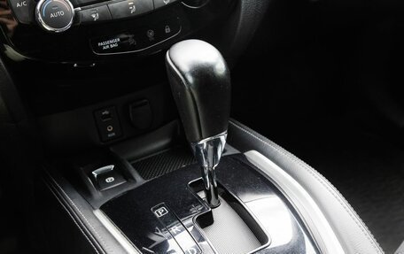 Nissan Qashqai, 2014 год, 1 500 000 рублей, 23 фотография