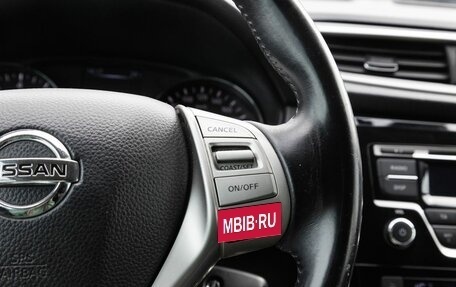 Nissan Qashqai, 2014 год, 1 500 000 рублей, 18 фотография