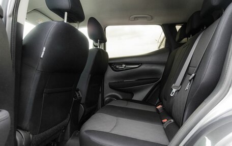 Nissan Qashqai, 2014 год, 1 500 000 рублей, 14 фотография