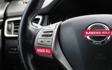 Nissan Qashqai, 2014 год, 1 500 000 рублей, 17 фотография