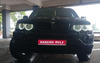 BMW X5, 2003 год, 850 000 рублей, 1 фотография
