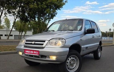 Chevrolet Niva I рестайлинг, 2006 год, 289 000 рублей, 1 фотография