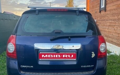 Chevrolet Captiva I, 2007 год, 650 000 рублей, 2 фотография