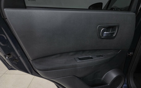 Nissan Qashqai, 2011 год, 900 000 рублей, 17 фотография