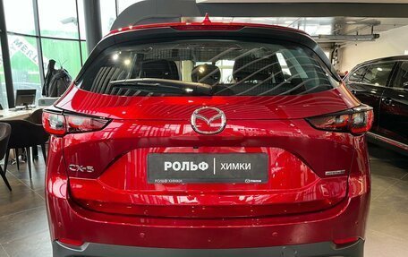 Mazda CX-5 II, 2026 год, 4 050 000 рублей, 7 фотография