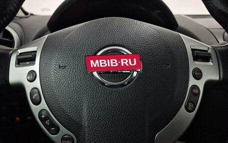 Nissan Qashqai, 2011 год, 900 000 рублей, 25 фотография