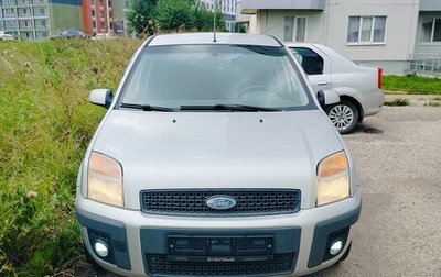 Ford Fusion I, 2008 год, 300 000 рублей, 1 фотография