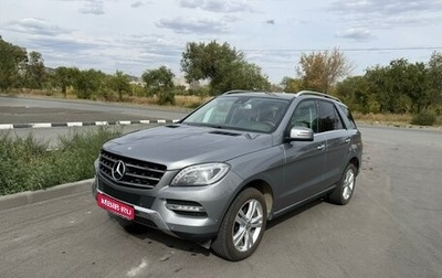 Mercedes-Benz M-Класс, 2012 год, 2 950 000 рублей, 1 фотография