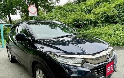 Honda Vezel, 2018 год, 1 850 000 рублей, 1 фотография