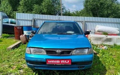 Nissan Almera, 1996 год, 160 000 рублей, 1 фотография