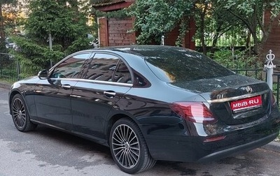Mercedes-Benz E-Класс, 2019 год, 3 700 000 рублей, 1 фотография