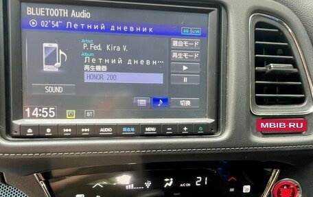 Honda Vezel, 2018 год, 1 850 000 рублей, 15 фотография