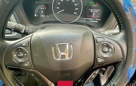 Honda Vezel, 2018 год, 1 850 000 рублей, 11 фотография