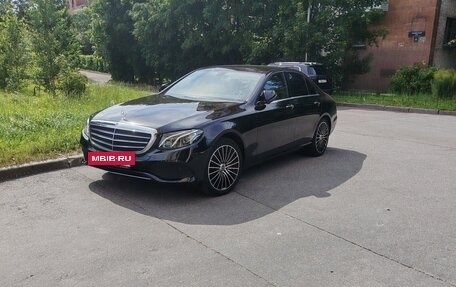 Mercedes-Benz E-Класс, 2019 год, 3 700 000 рублей, 7 фотография