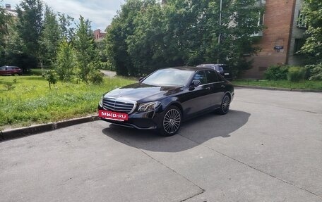 Mercedes-Benz E-Класс, 2019 год, 3 700 000 рублей, 8 фотография