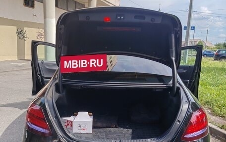 Mercedes-Benz E-Класс, 2019 год, 3 700 000 рублей, 28 фотография