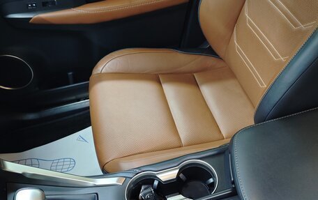 Lexus NX I, 2015 год, 2 800 000 рублей, 2 фотография