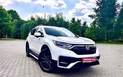 Honda CR-V IV, 2021 год, 3 850 000 рублей, 1 фотография