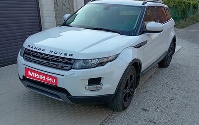 Land Rover Range Rover Evoque I, 2012 год, 1 700 000 рублей, 1 фотография