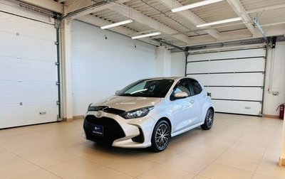 Toyota Yaris, 2021 год, 1 249 900 рублей, 1 фотография