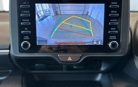 Toyota Yaris, 2021 год, 1 249 900 рублей, 16 фотография