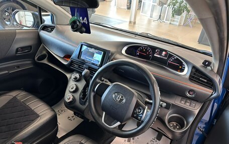 Toyota Sienta II, 2019 год, 1 279 000 рублей, 10 фотография