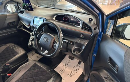 Toyota Sienta II, 2019 год, 1 279 000 рублей, 9 фотография